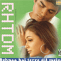 rehna hai tere dil mein