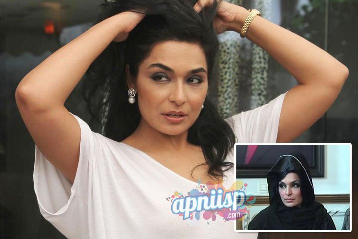 After Leaking Of Meeras Sex Video She Is Traveling In Bhurka Nakaab These Days To Hide Herself After Leaking Of Meeras Sex Video She Is Traveling In Bhurka Nakaab These Days To Hide Herself