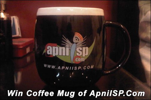 Win Free Coffee Mug of ApniISP.Com