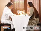 cheenikum_03.jpg