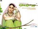 chupchupke_02.jpg