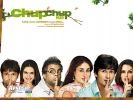 chupchupke_06.jpg