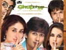 chupchupke_08.jpg