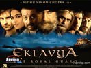 eklavya_01.jpg