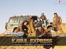 kabulexpress_08.jpg