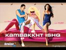 kambakkhtishq_03.jpg