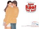 kkhh_08.jpg