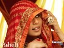 paheli_05.jpg