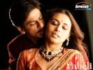 paheli_06.jpg