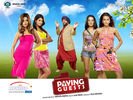 payingguests_03.jpg