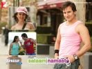 salaamnamaste_01.jpg