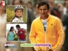 salaamnamaste_05.jpg