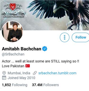 Amiatbh Bachchan twitter hacked