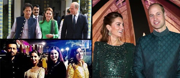 Royal Visit Pakistan - Prince William & Kate Middleton