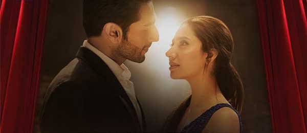 Song Bekaraan from Superstar starring Mahira Khan