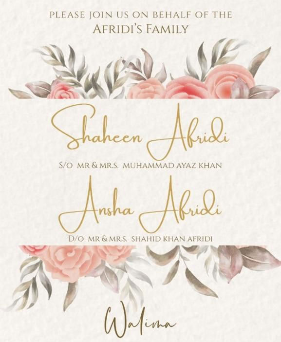 Shaheen Afridi Walima Card