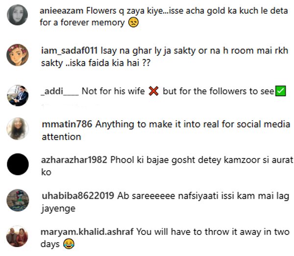 Maaz Safdar flower bouquet