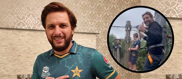 shahid-afridi-zipline