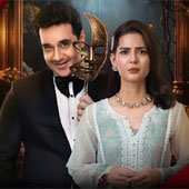 Behroopia drama mp3 song