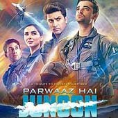 Parwaaz Hai Junoon mp3 songs